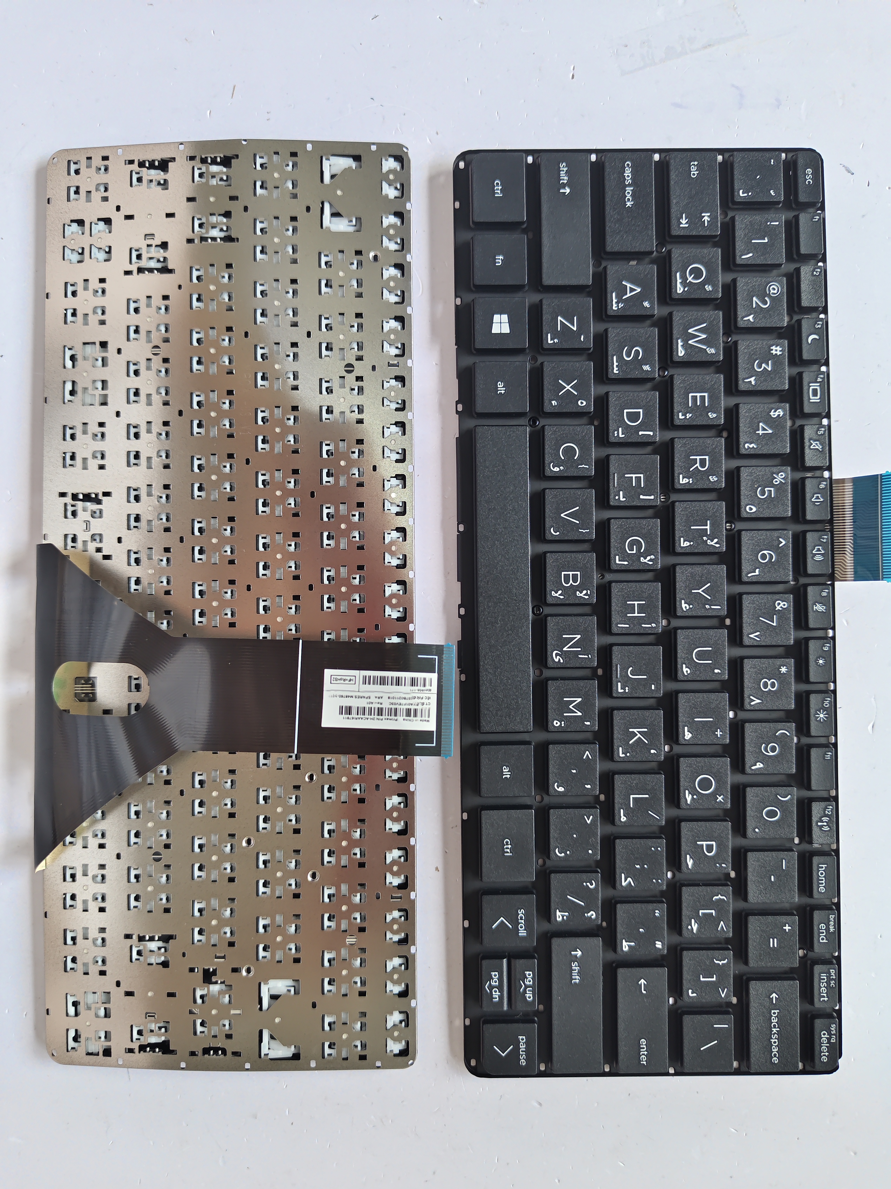 Picture of New Replacement Laptop Keyboard For HP 11G5/Probook 11 G5 BLACK AR Layout